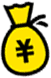 お金のアイコン